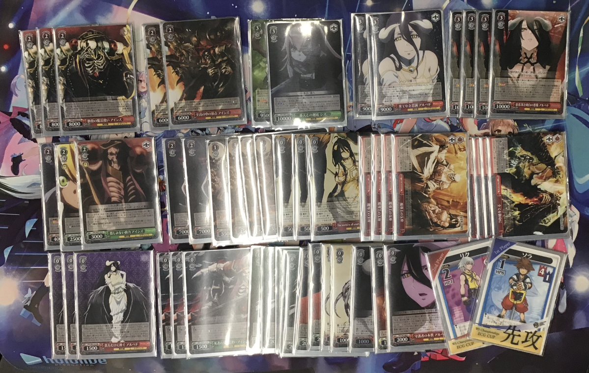 福福トレカ ヴァイスシュヴァルツ|郵送買取実施中! tweet media