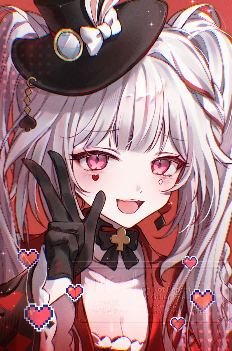 해랑 / 붕스온 W2 tweet media