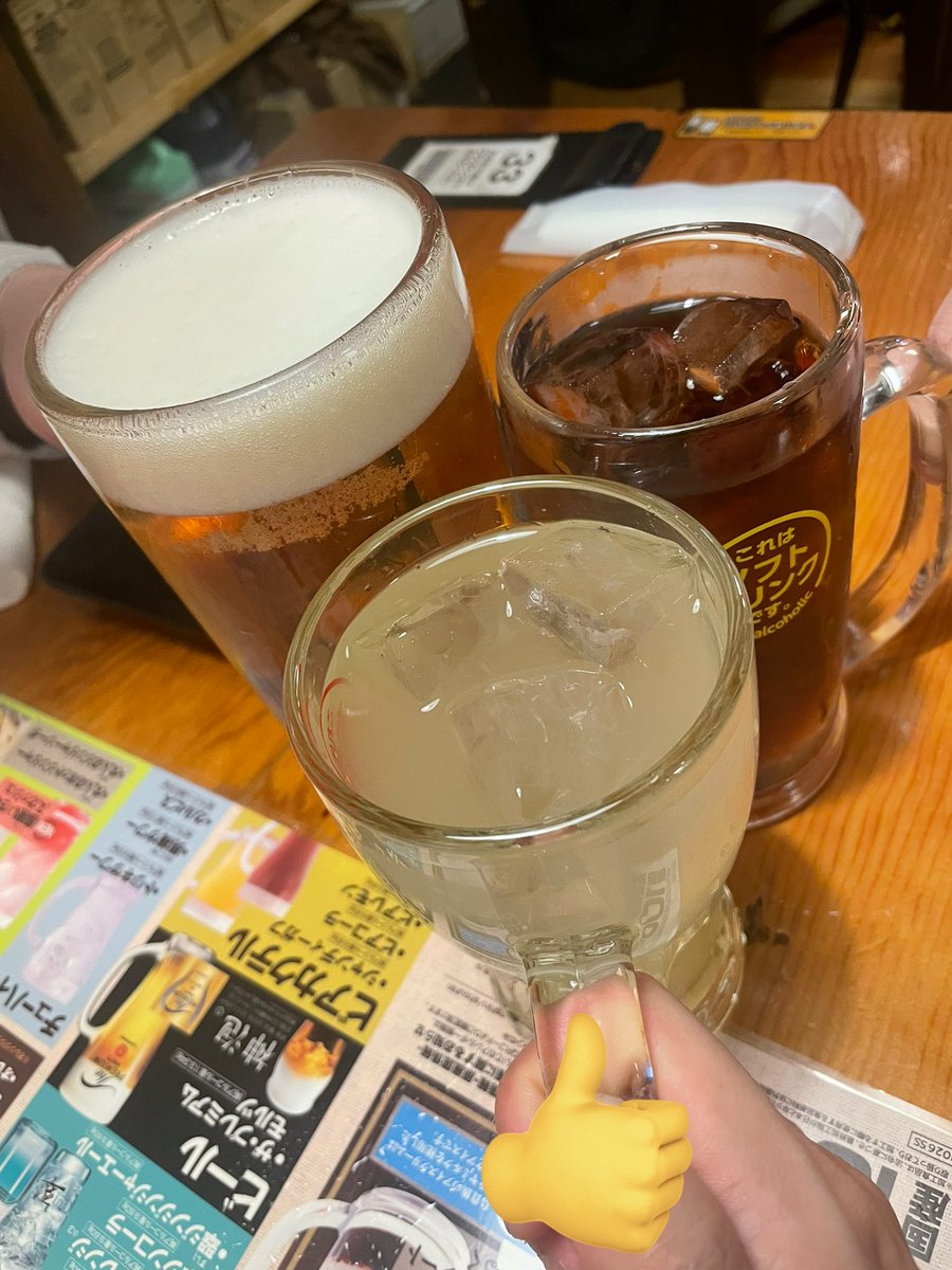 くーふ tweet media