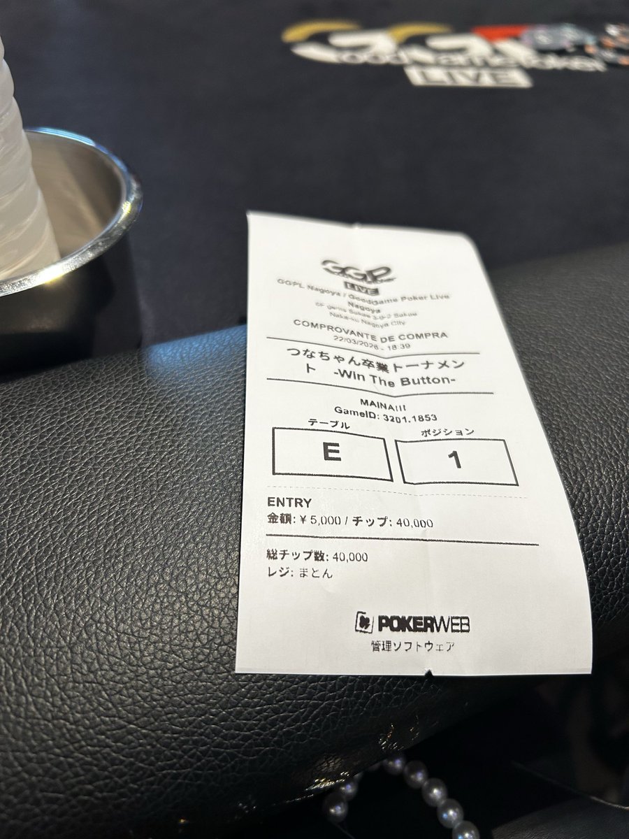 まいな tweet media