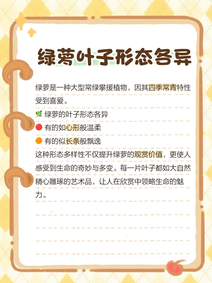 Reinaldo tweet media