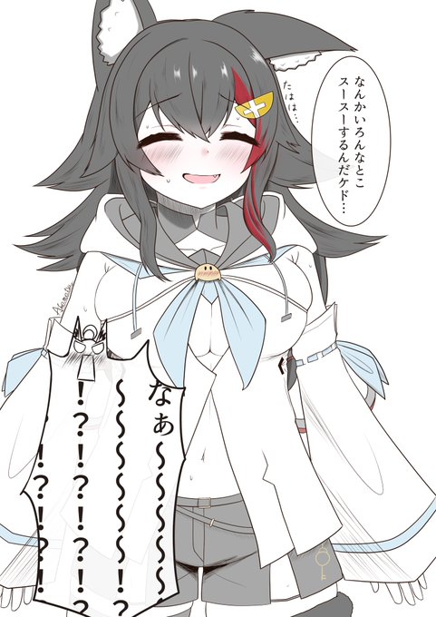 #三連休はフォロワーさんが増えるらしい
もう終わっちゃうので明日からも頑張りましょう…('ω') 