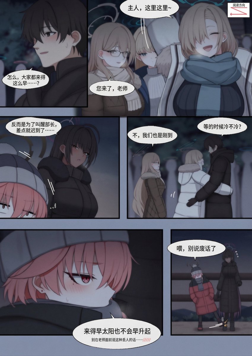 牛肉牛肉 tweet media