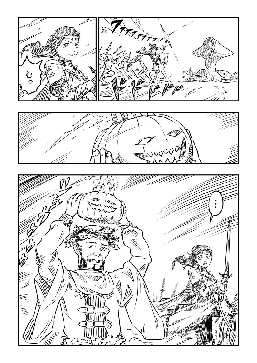 Markuの統率者日和 tweet media