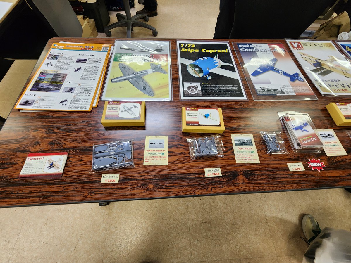 夕凪㌠ tweet media