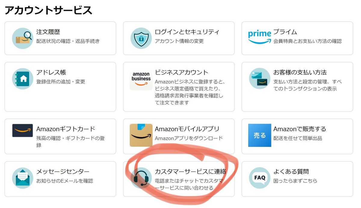 こちんだ🌸3/20南4ほ27a tweet media