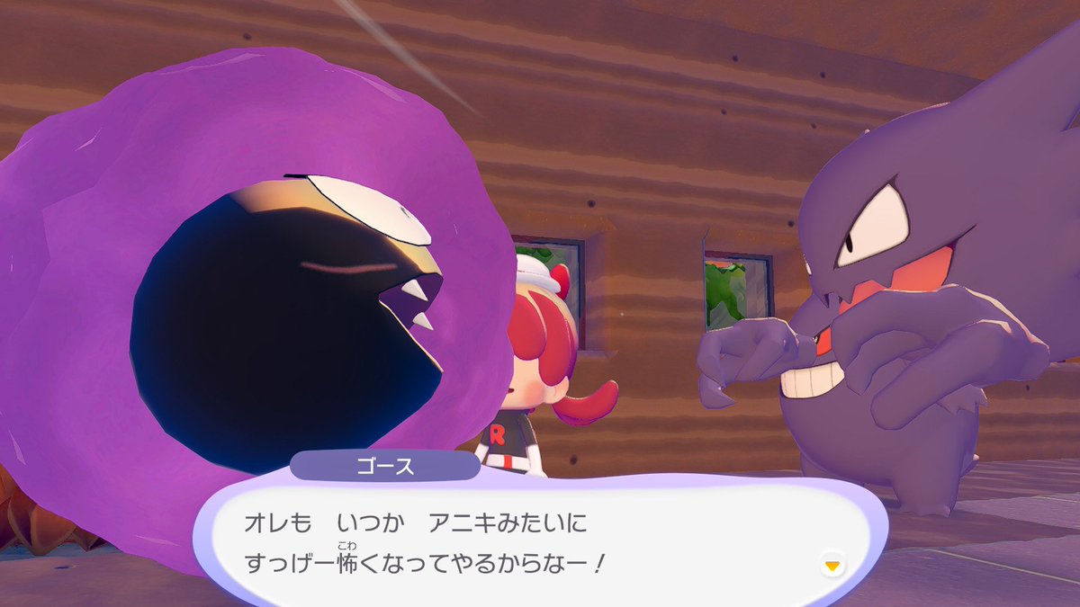 紫陽花ソウブレイズ⚔️霊統一 tweet media