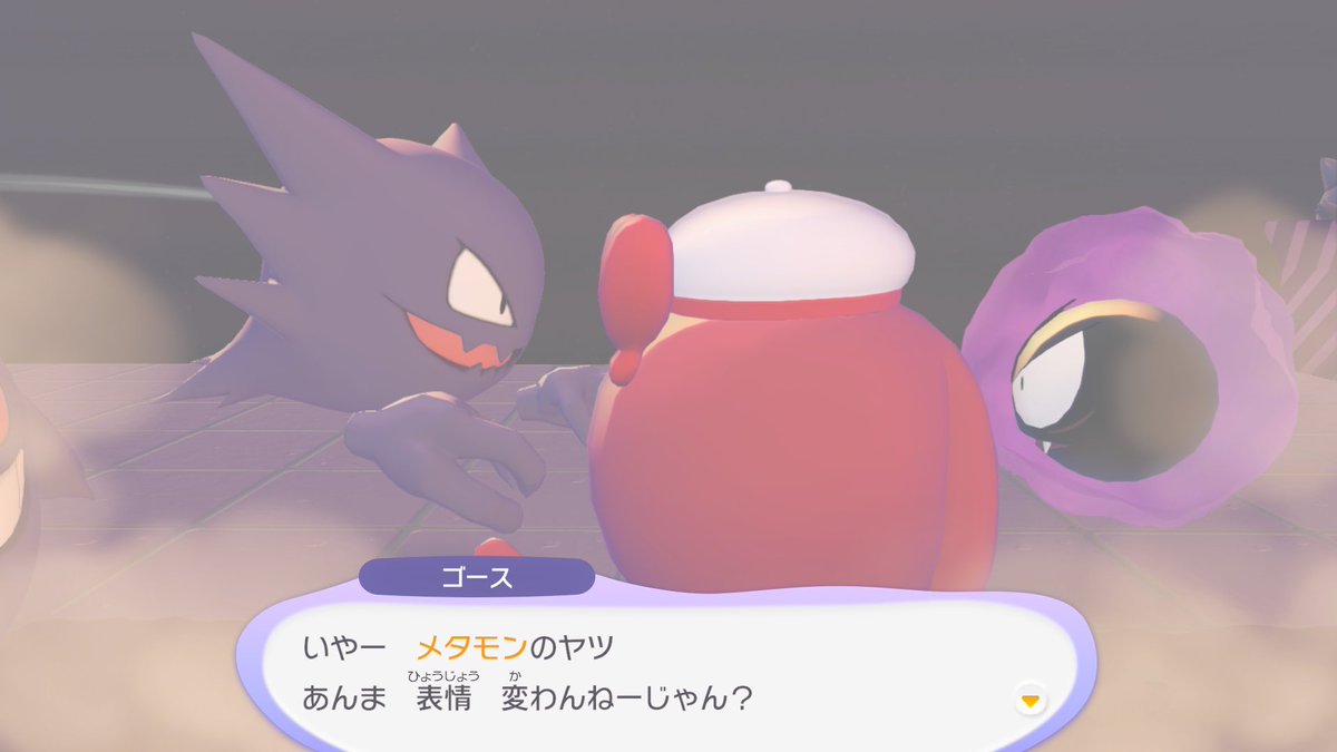 紫陽花ソウブレイズ⚔️霊統一 tweet media