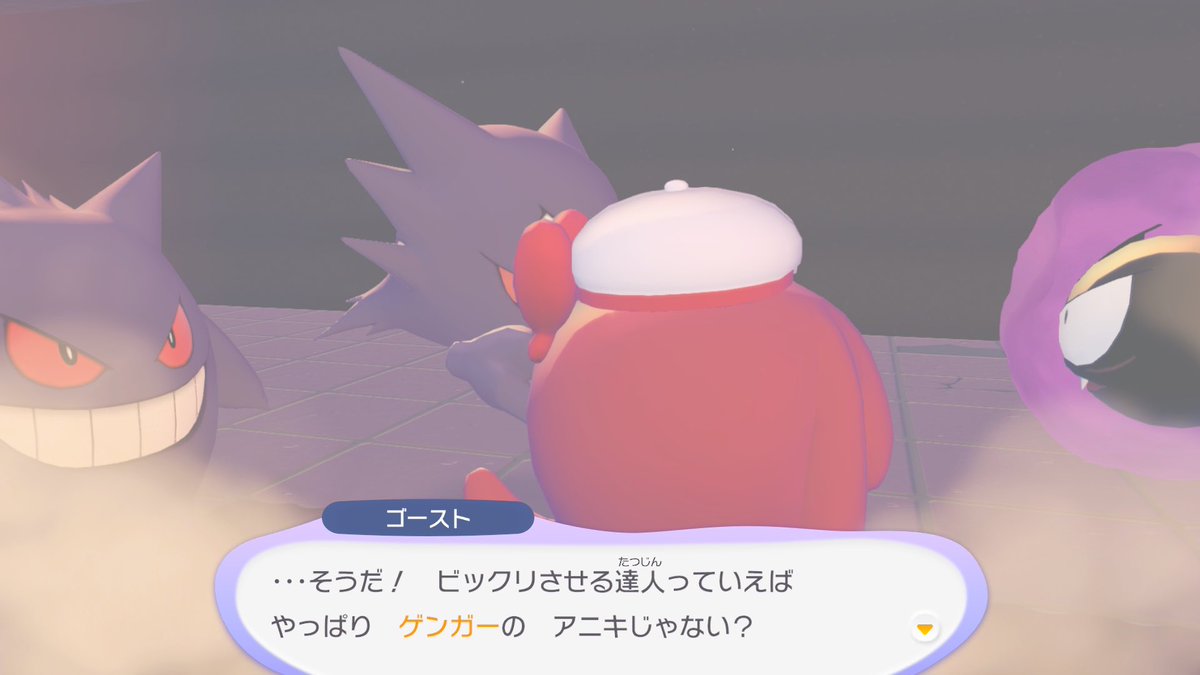 紫陽花ソウブレイズ⚔️霊統一 tweet media