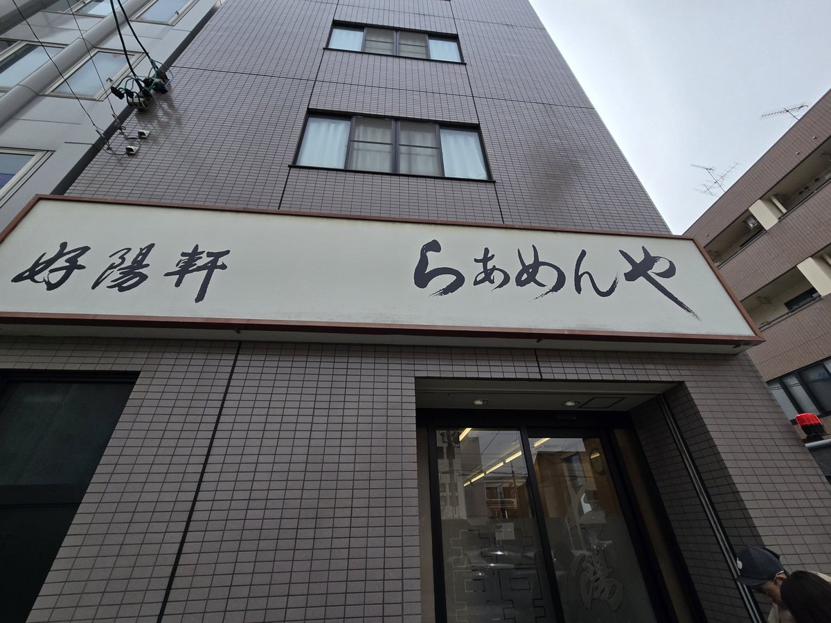 ここここ こっさり tweet media