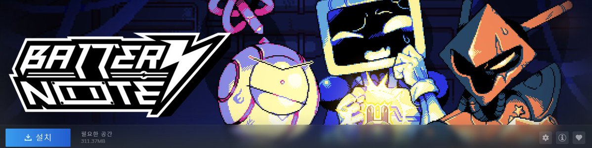 왕가떡대인외 tweet media