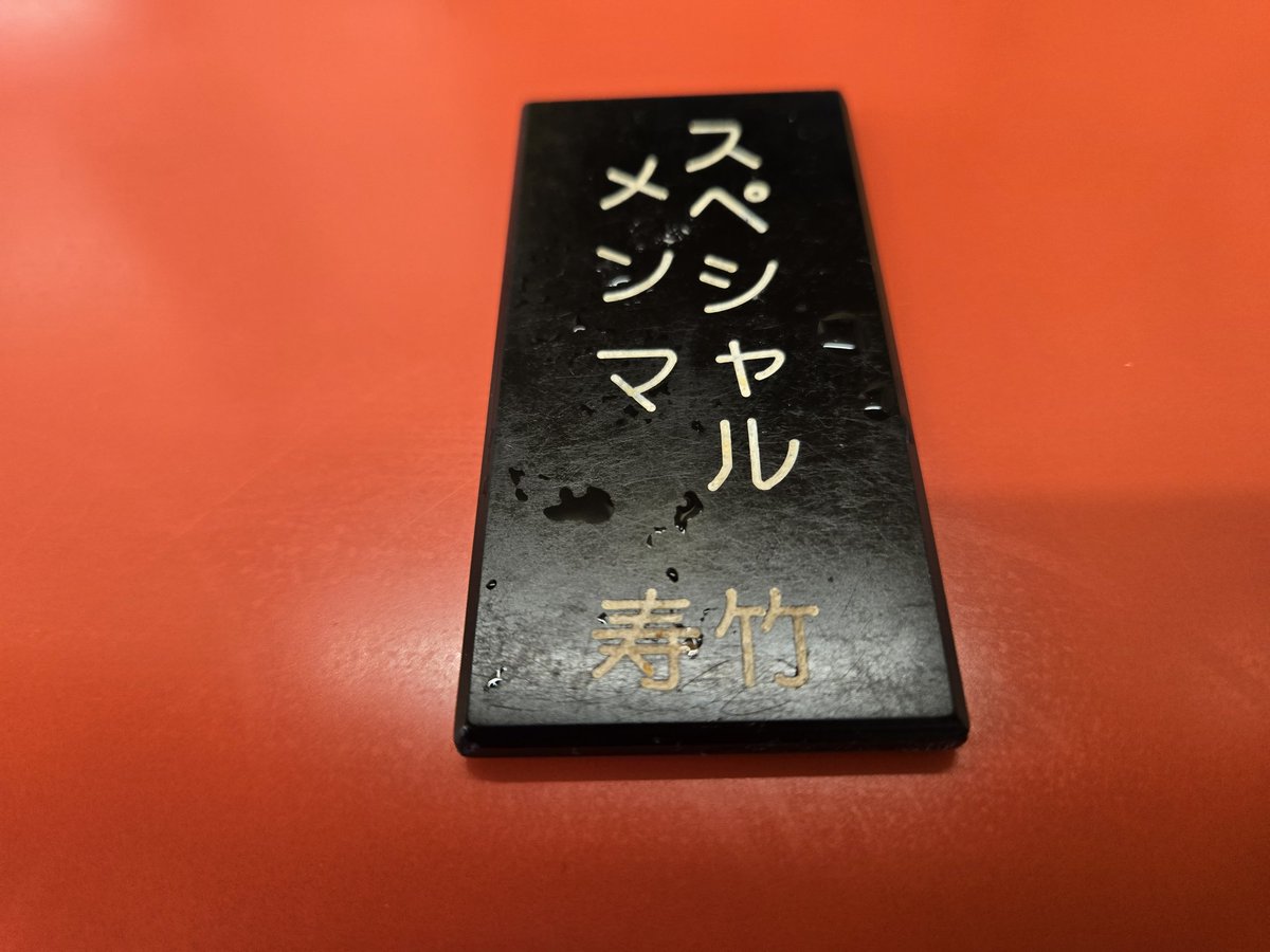 ここここ こっさり tweet media