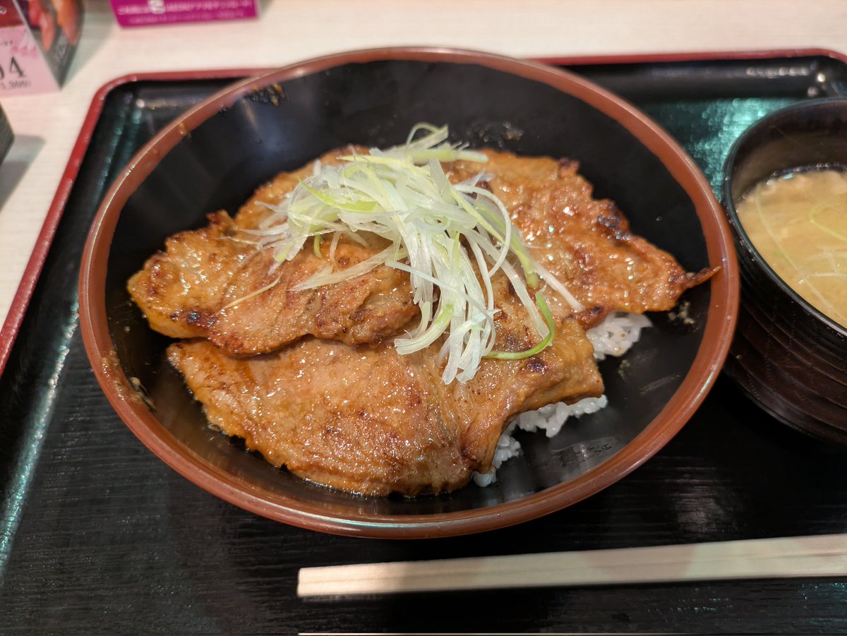 上野 翔太 tweet media