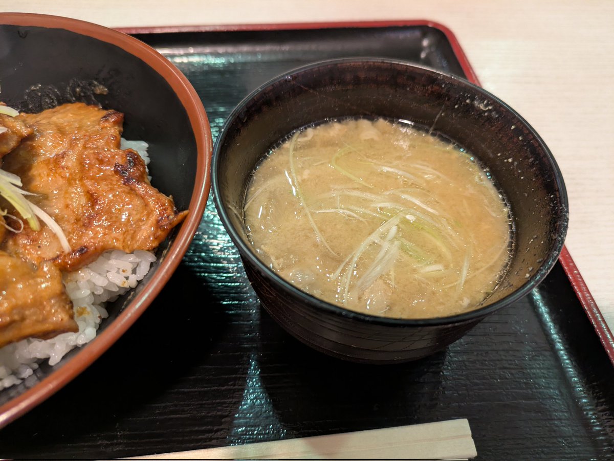 上野 翔太 tweet media