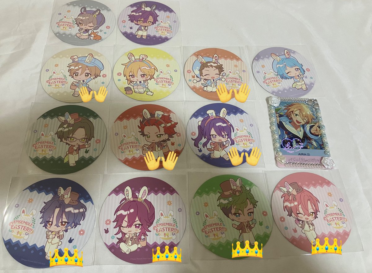 bajil0914's tweet photo. 【交換】あんスタ アニカフェ コースター

譲)スバル 北斗 真 真緒 英智 桃李 弓弦 奏汰 鉄虎 翠 忍 千秋カンナ ライカ エス 斑 章臣 陣 茨 夏目 つむぎ 宙 みか 宗 晃牙 アドニス 友也 なずな 光 創 敬人 紅郎 颯馬 チトセ 望見 ジュイス 舞珠

求)藍良 こはく 司

郵送又は4/1〜天神手渡し

→ https://t.co/KIbbRMtwqw