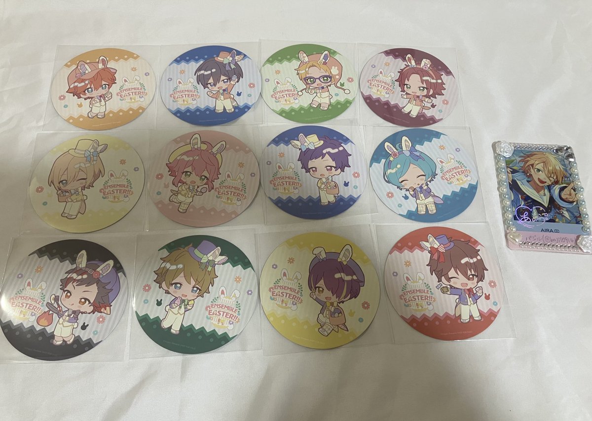 bajil0914's tweet photo. 【交換】あんスタ アニカフェ コースター

譲)スバル 北斗 真 真緒 英智 桃李 弓弦 奏汰 鉄虎 翠 忍 千秋カンナ ライカ エス 斑 章臣 陣 茨 夏目 つむぎ 宙 みか 宗 晃牙 アドニス 友也 なずな 光 創 敬人 紅郎 颯馬 チトセ 望見 ジュイス 舞珠

求)藍良 こはく 司

郵送又は4/1〜天神手渡し

→ https://t.co/KIbbRMtwqw