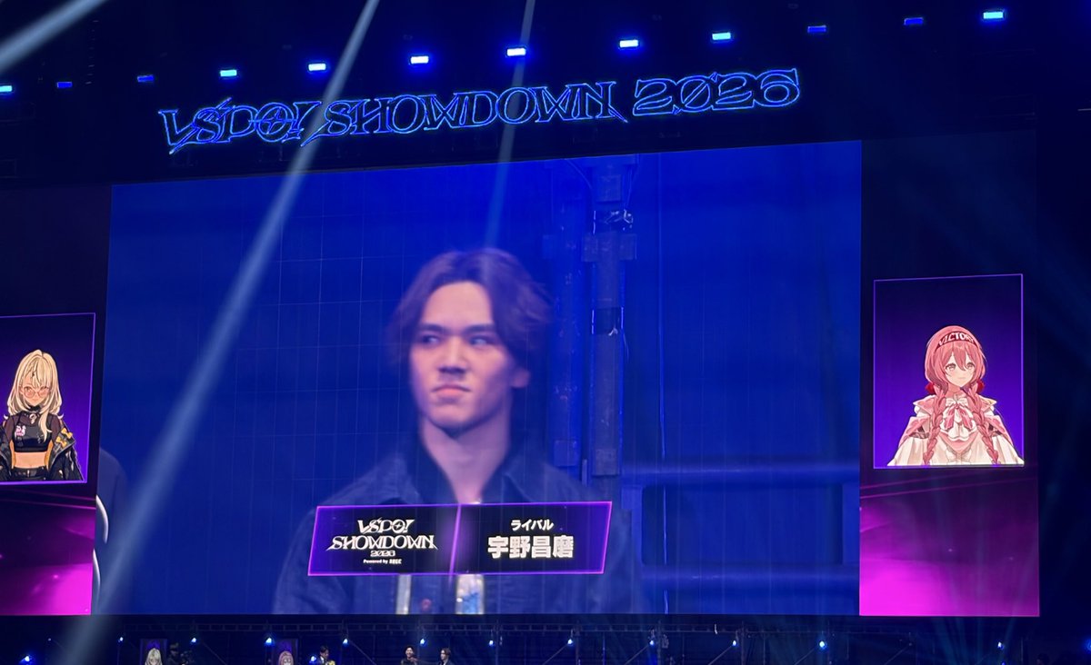 エト👾💤 tweet media