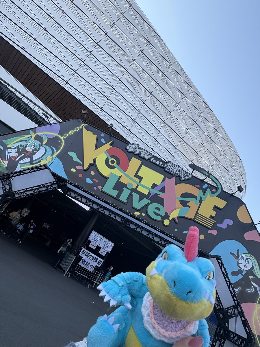 mr__plus's tweet photo. ポケミクで爆泣きし、三毛縞斑さんを見てきた https://t.co/XZUqwqbd3s