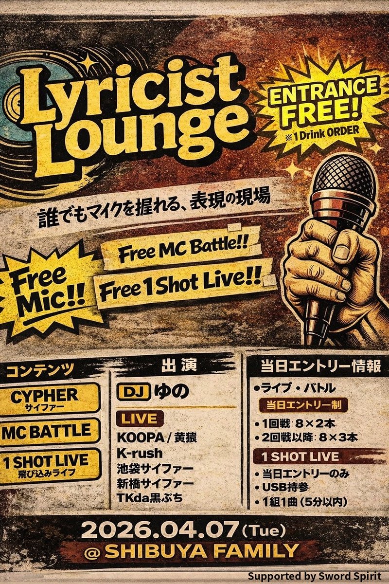 TKda黒ぶち 👓 tweet media