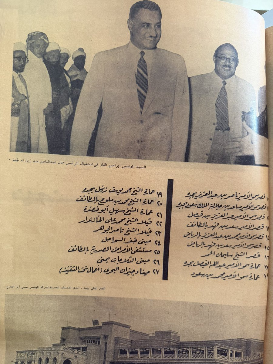 الثلوثية tweet media