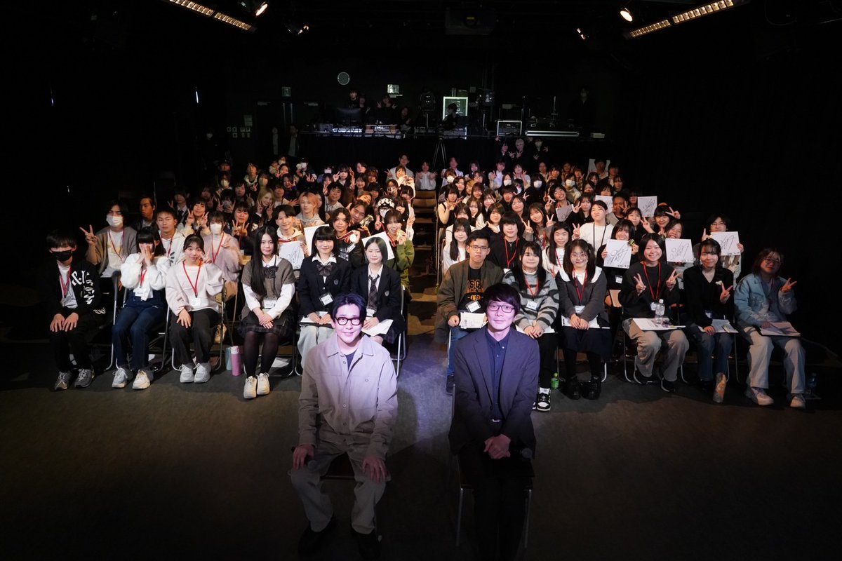 大阪アニメ・声優&eスポーツ専門学校 tweet media