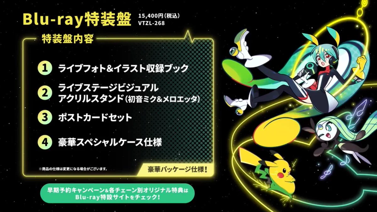 ポケゲトちゃんねる＠ポケモンカードまとめ on X: 