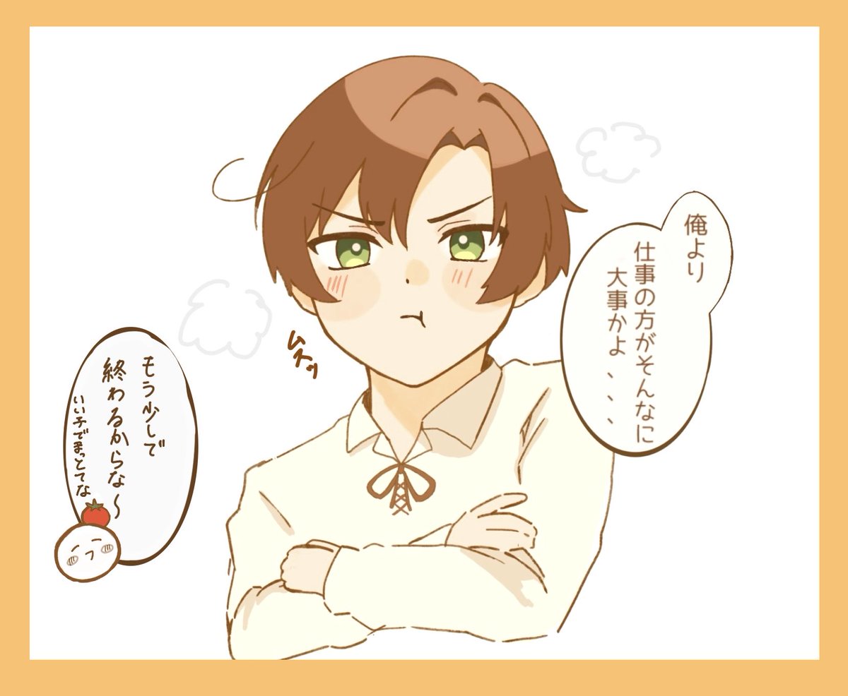 ﾋﾟﾈ tweet media