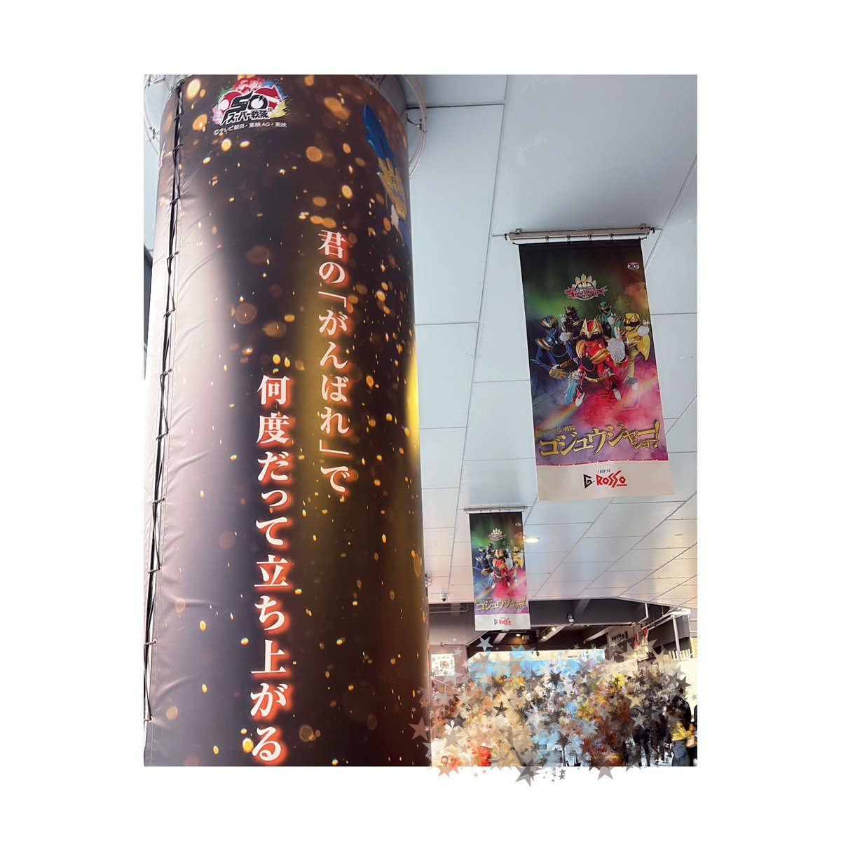 KAKE_ht's tweet photo. いちばん泣いたしいちばん感情動いた
全102公演、大千秋楽、お疲れ様でした❣️ https://t.co/ePl9HPvu7M