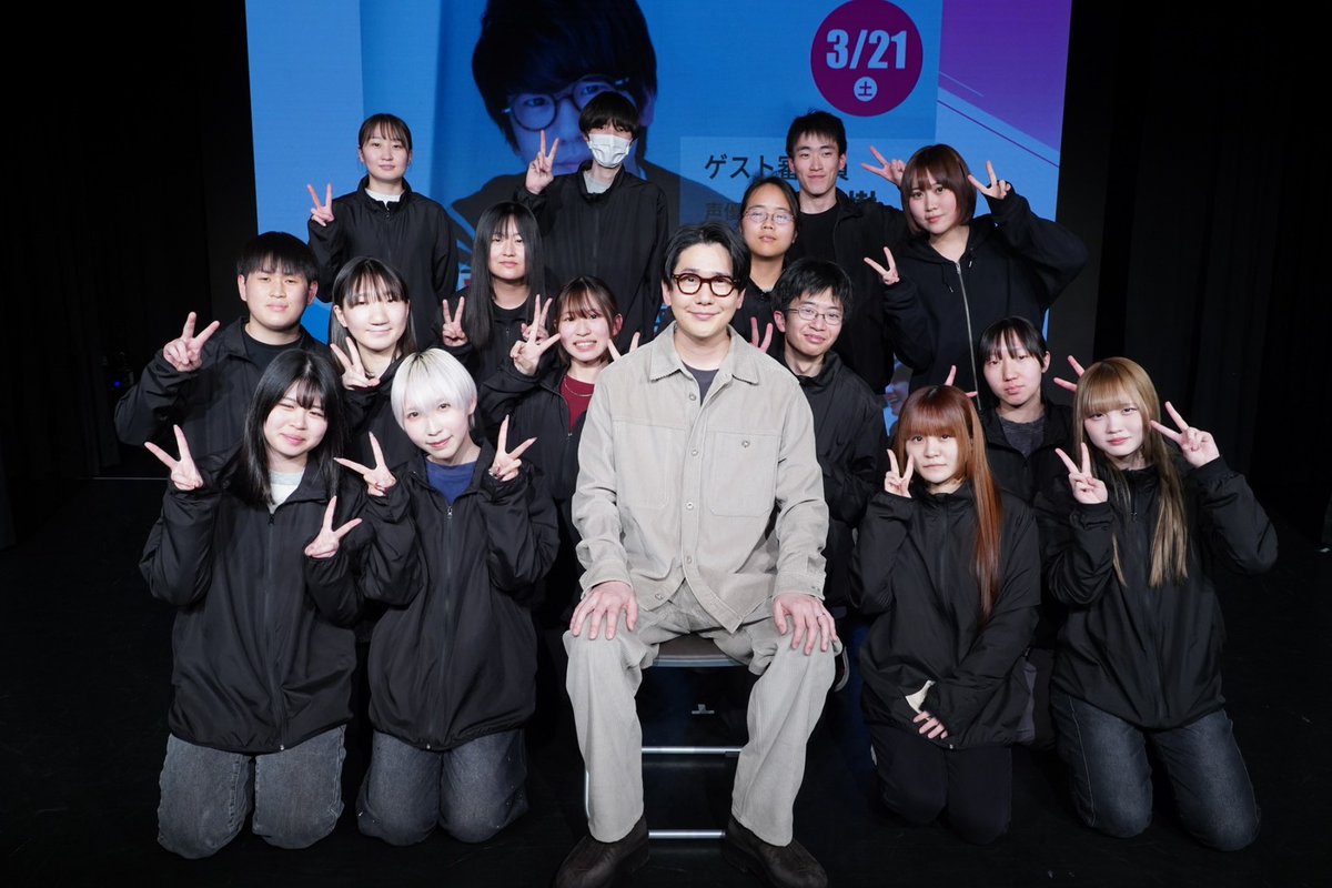 大阪アニメ・声優&eスポーツ専門学校 tweet media