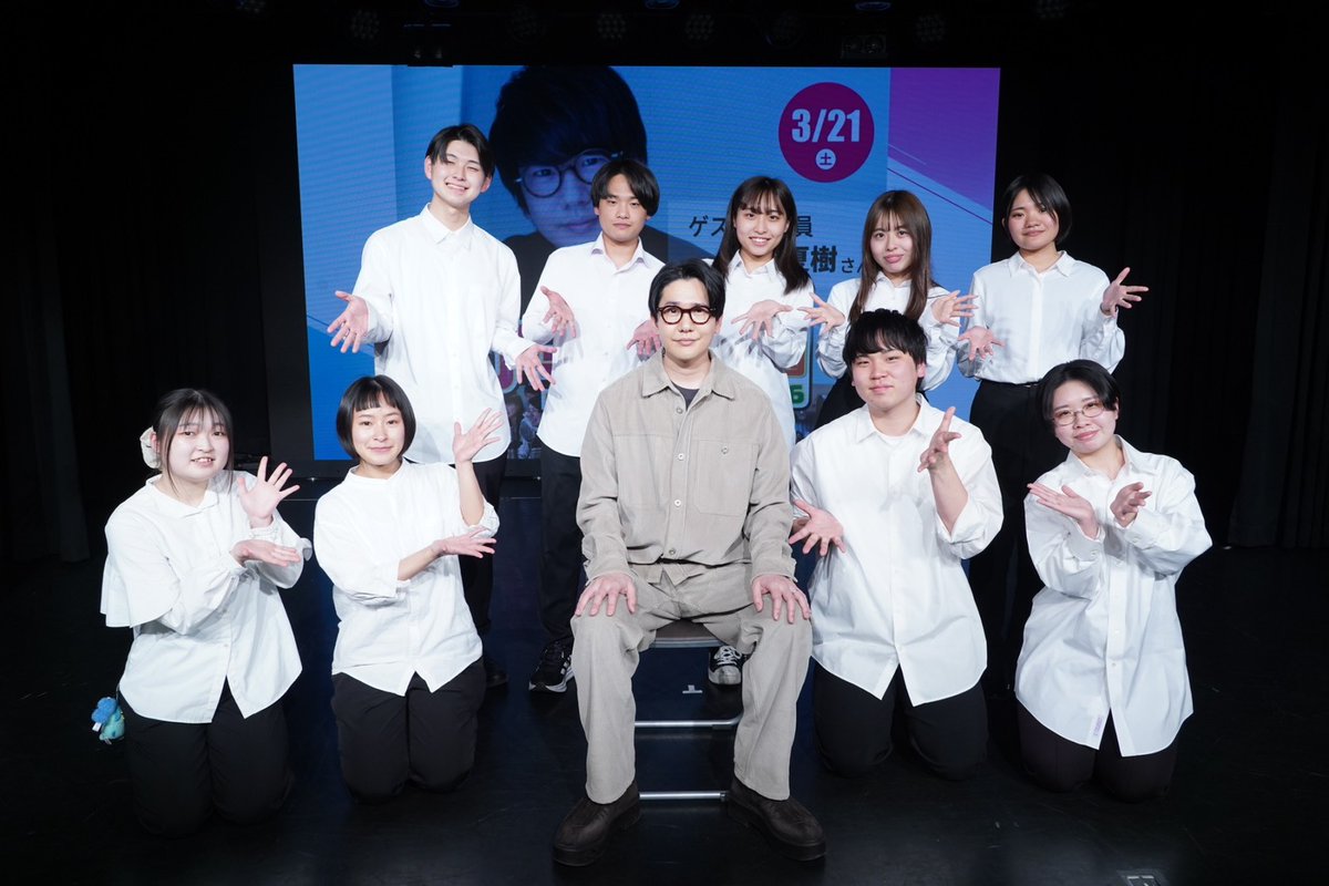 大阪アニメ・声優&eスポーツ専門学校 tweet media