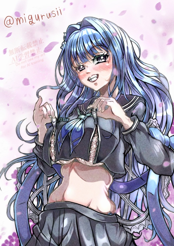 みぐ@FEやNIKKEや同人など tweet media