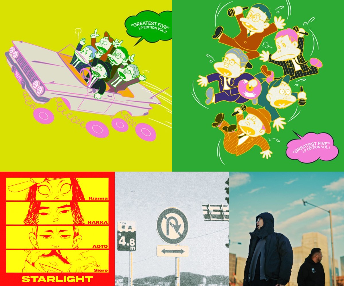 ディスクユニオン 横浜西口店 tweet media