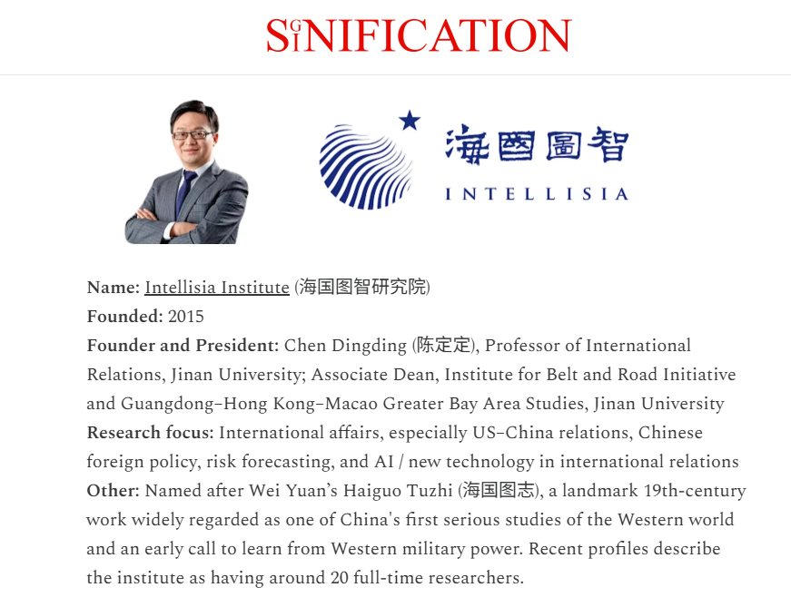 Tuvia Gering 陶文亚 tweet media