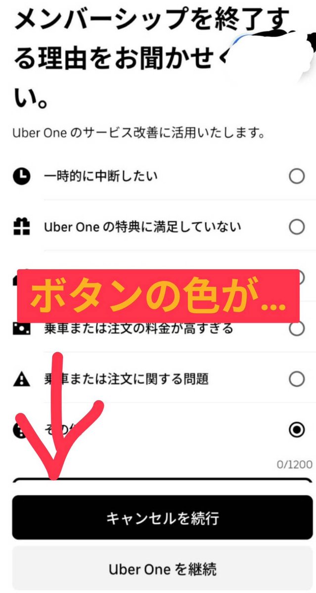 星野ロミ 漫画村で捕まった人 tweet media