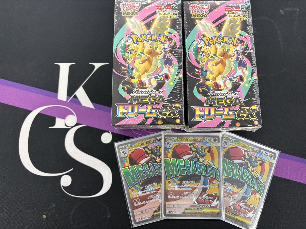 ダーハマ tweet media