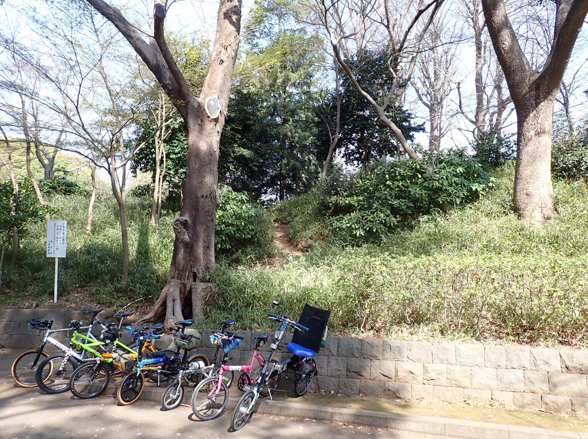 royiida4005's tweet photo. Facebookのミニベロのグループライド、東京の山をミニベロで回る。面白い企画なので参加してみました。
企画のKさん、参加の皆さん、楽しませていただきました。 #BikeE
https://t.co/wapLzvhgfW https://t.co/ZtAQTdUbM6