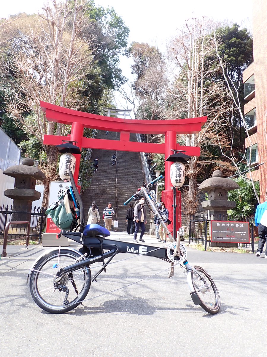 royiida4005's tweet photo. Facebookのミニベロのグループライド、東京の山をミニベロで回る。面白い企画なので参加してみました。
企画のKさん、参加の皆さん、楽しませていただきました。 #BikeE
https://t.co/wapLzvhgfW https://t.co/ZtAQTdUbM6