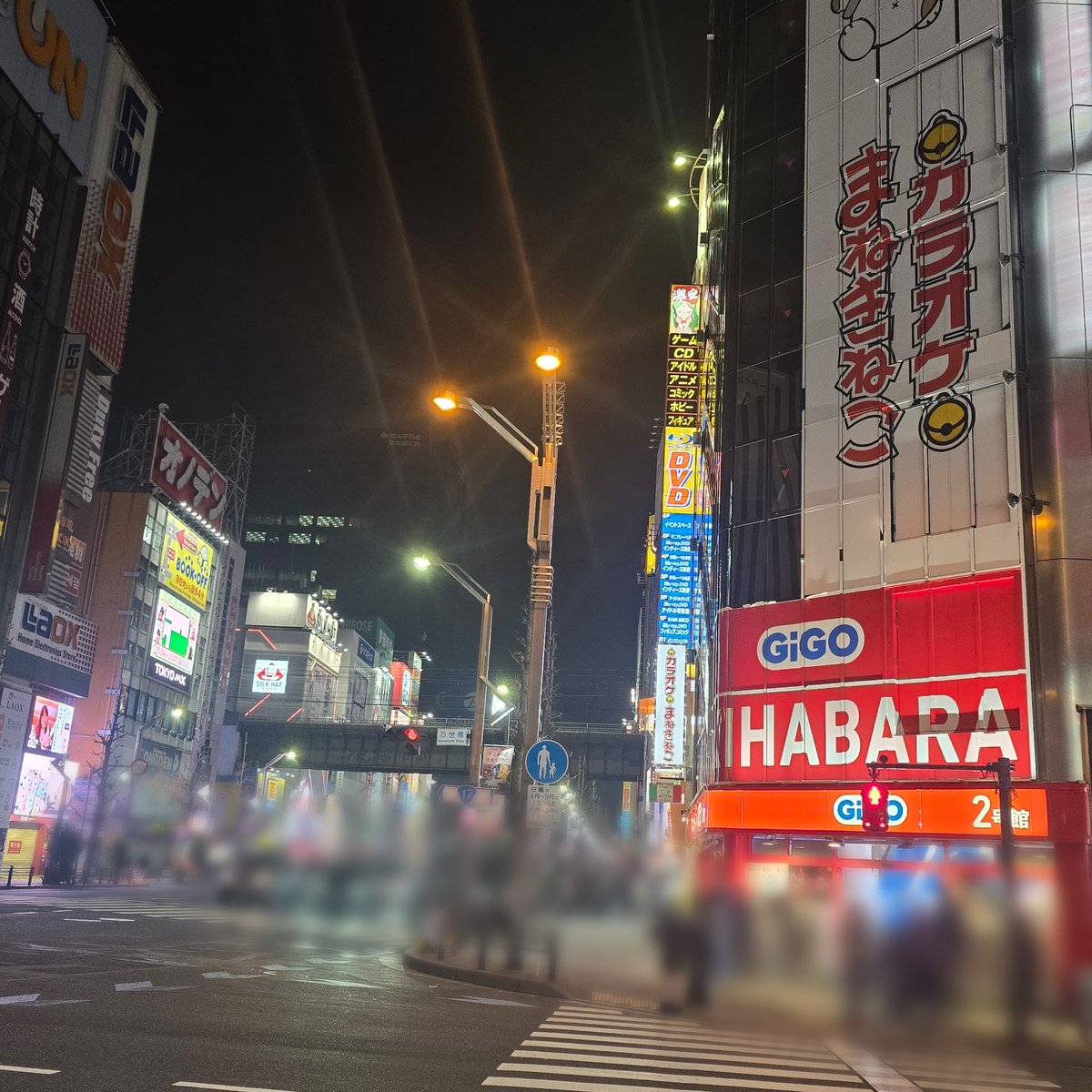 dongwoninflu's tweet photo. 【焼肉ライク秋葉原電気街店】
東京グルメ
東京都千代田区外神田にある焼肉ライクが2026年3月19日リニューアルオープン
イベントで
22日まで黒毛和牛食べ比べカルビ
920円のやつが
500円で食べれる！？
夜にみんな行ってみてね
詳細⬇️
https://t.co/DOh9gcYodD
📍東京都千代田区外神田1丁目4−11 2F https://t.co/WnCQslc54L