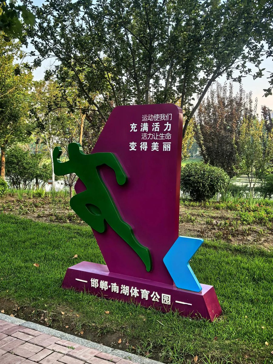 kamalakanan tweet media