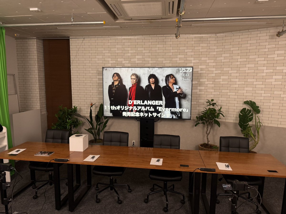 D'ERLANGER Tetsu tweet media