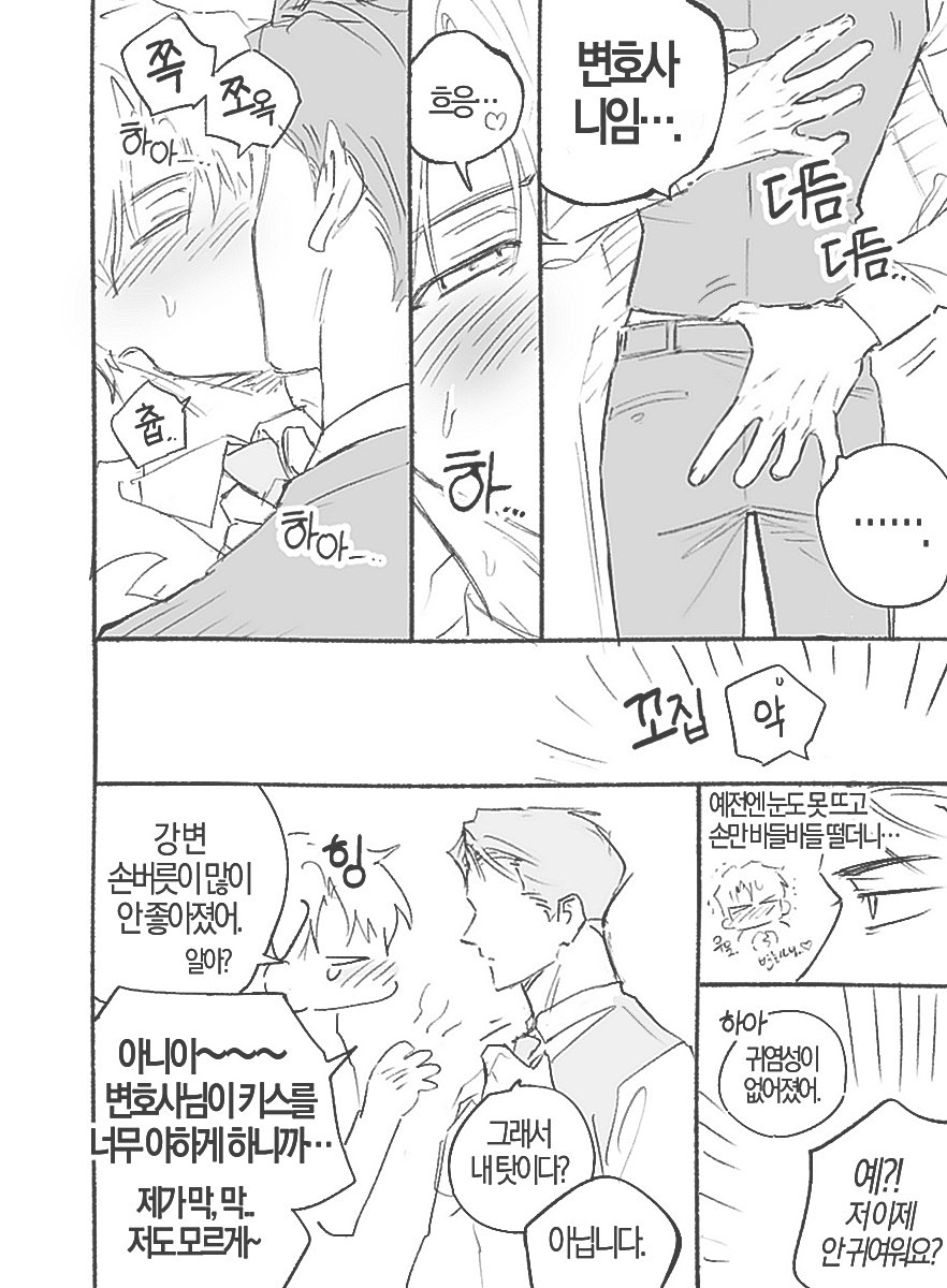 ㅈㅇㅇ tweet media