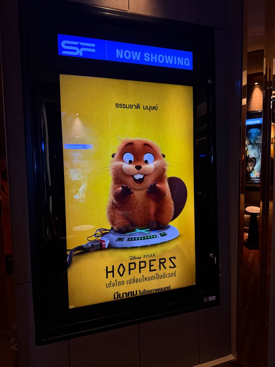 見た。
舞台の国がどこか存じ上げないのだけど(🇺🇸?🇨🇦?)、メイベル日系だったのね