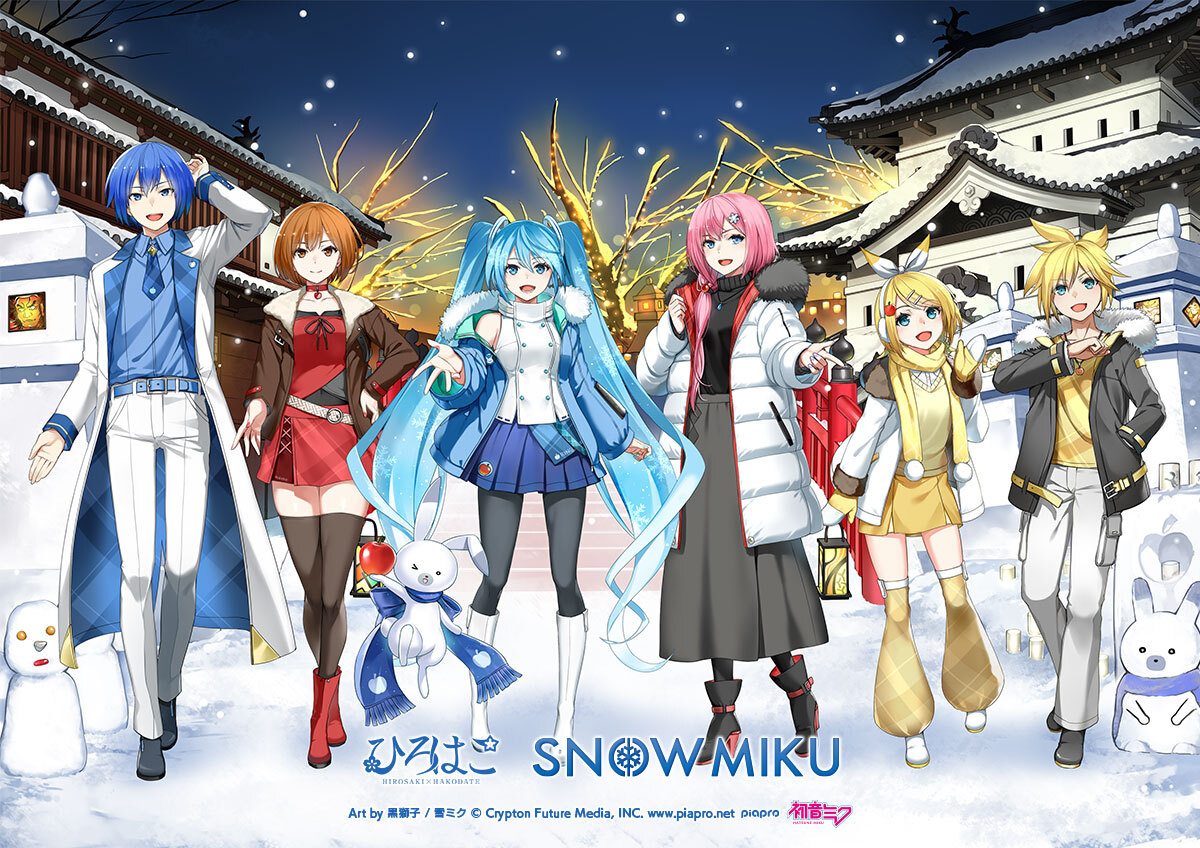 ひろはこ〈公式〉 tweet media