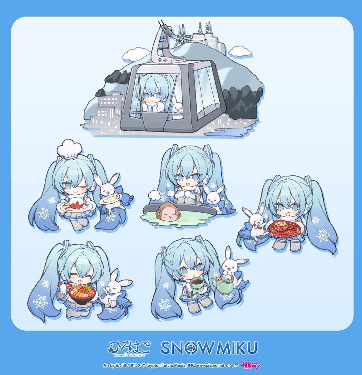 ひろはこ〈公式〉 tweet media