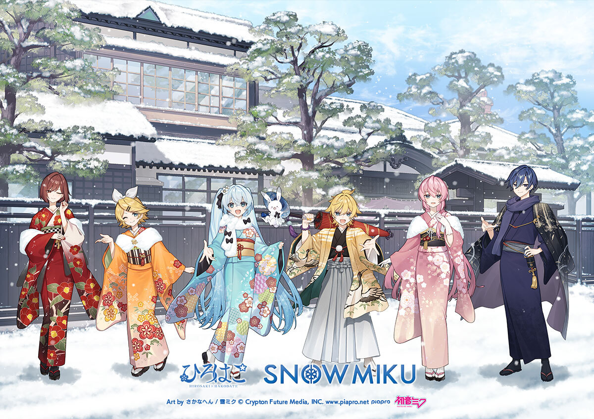 ひろはこ〈公式〉 tweet media