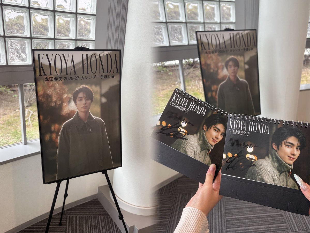 りおんちゅ♥ tweet media