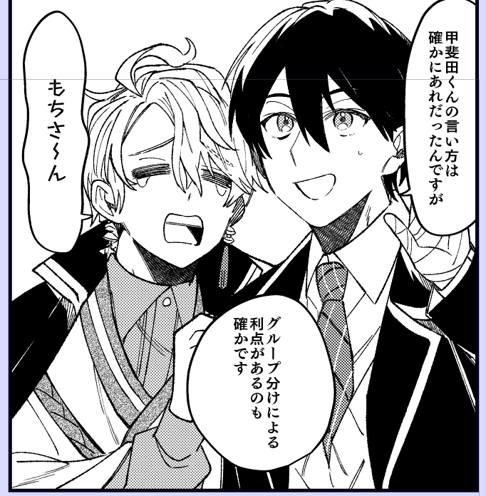 無人島と言えばエキスパート呼ばなという精神
