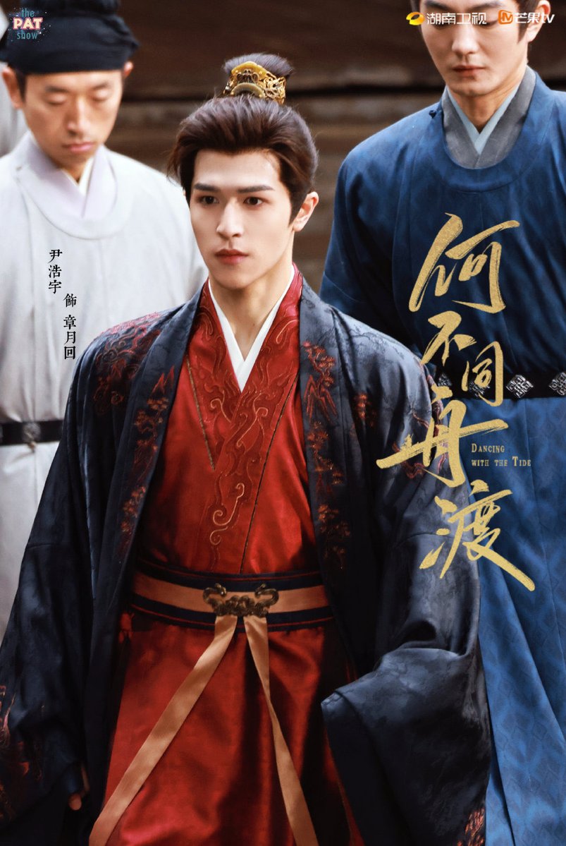 #ติงอู                                 #ZhangYuehui
ความท้าทายในการแสดงเป็น 2 ตัวละครที่มีความแตกต่างกันอย่างสิ้นเชิง
💚คนหนึ่งบัณฑิตใบหน้าอวบอิ่ม
🚩คนหนึ่งเจ้าแผนการใบหน้าร้ายลึก

แพททำได้ดีมากๆ ทั้งการปรับลุค ลดนน และการใช้สายตาท่าทางต่าง แพทเก่งมากๆ ลูก <a href="/patrick_pppat/">Patrick</a> #แพทริค