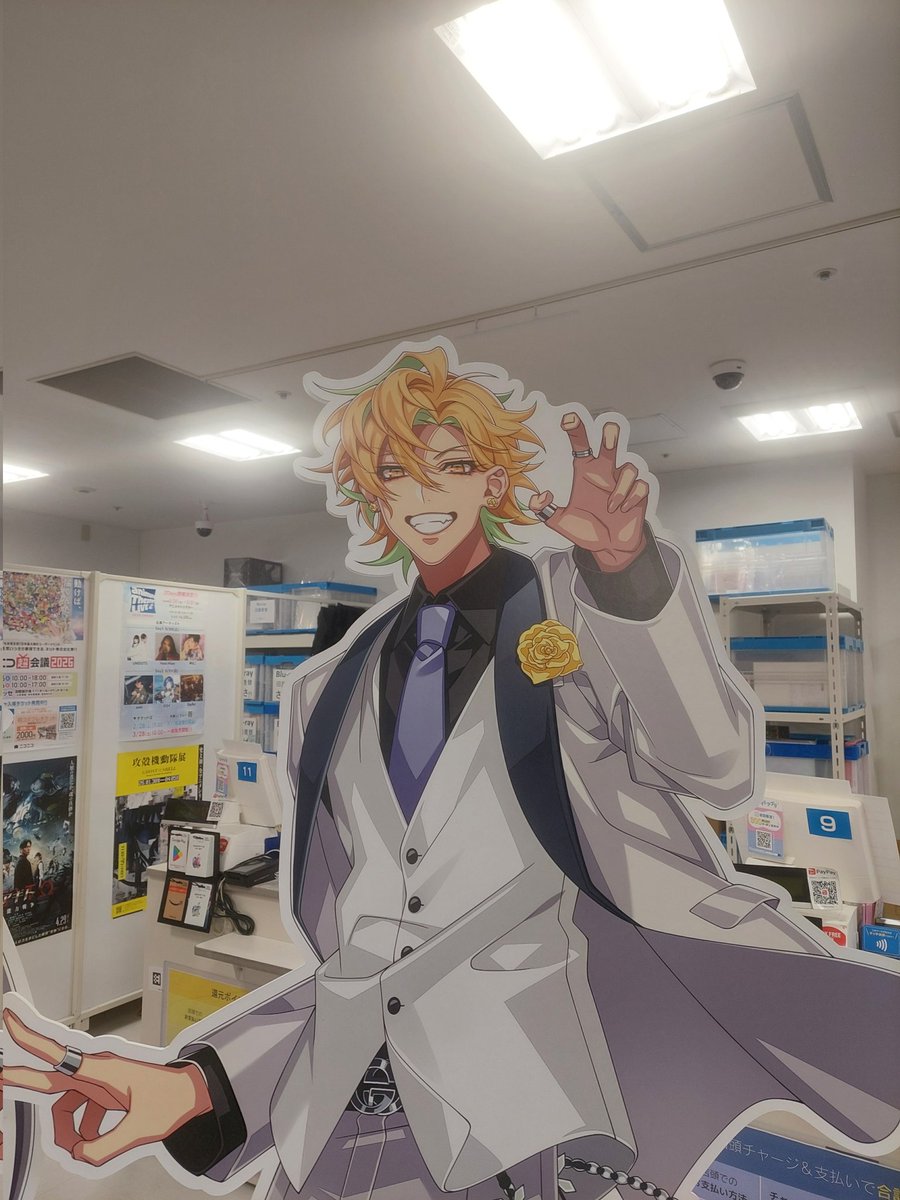 Shuu | ✨Hitojaku brainrot again✨ tweet media