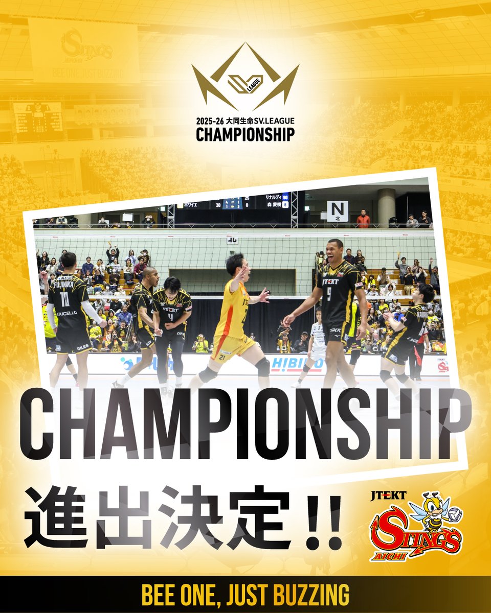 JTEKT-STINGS-AICHI tweet media